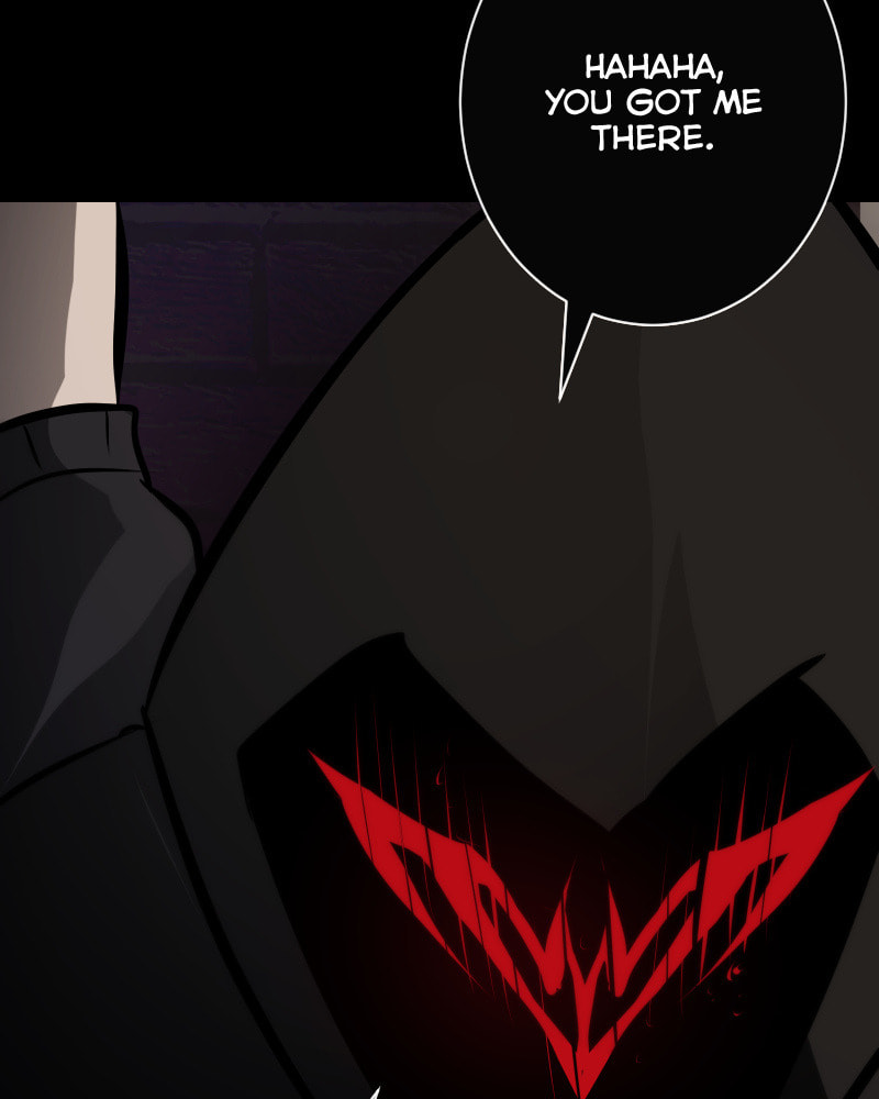 Kagi Chapter 8 page 79 - 
