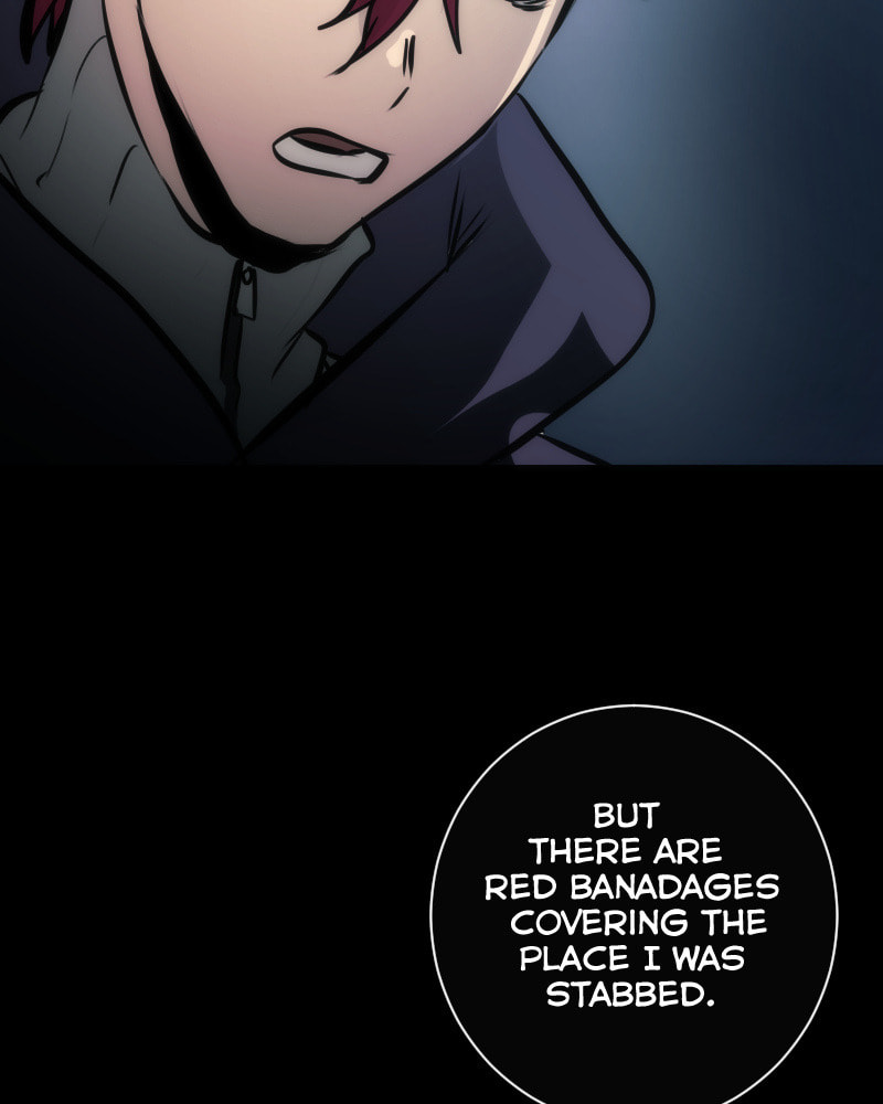 Kagi Chapter 8 page 9 - 