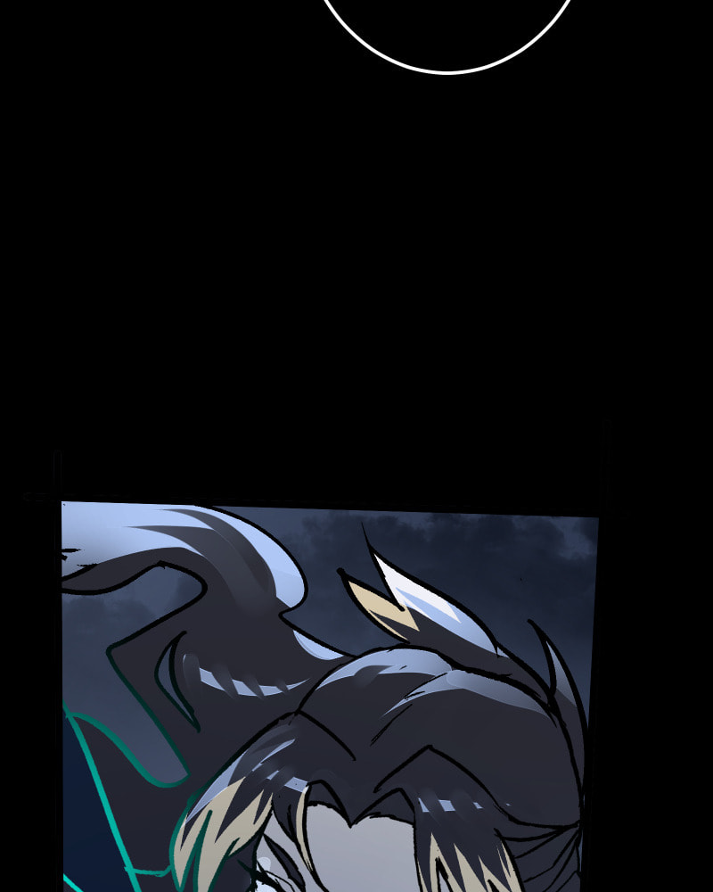 Kagi Chapter 81 page 7 - 