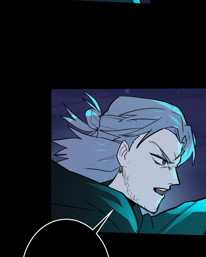 Kagi Chapter 83 page 83 - 
