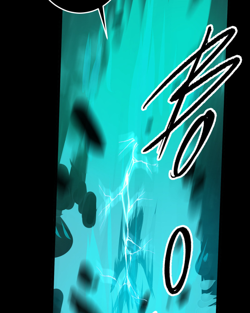 Kagi Chapter 85 page 44 - 