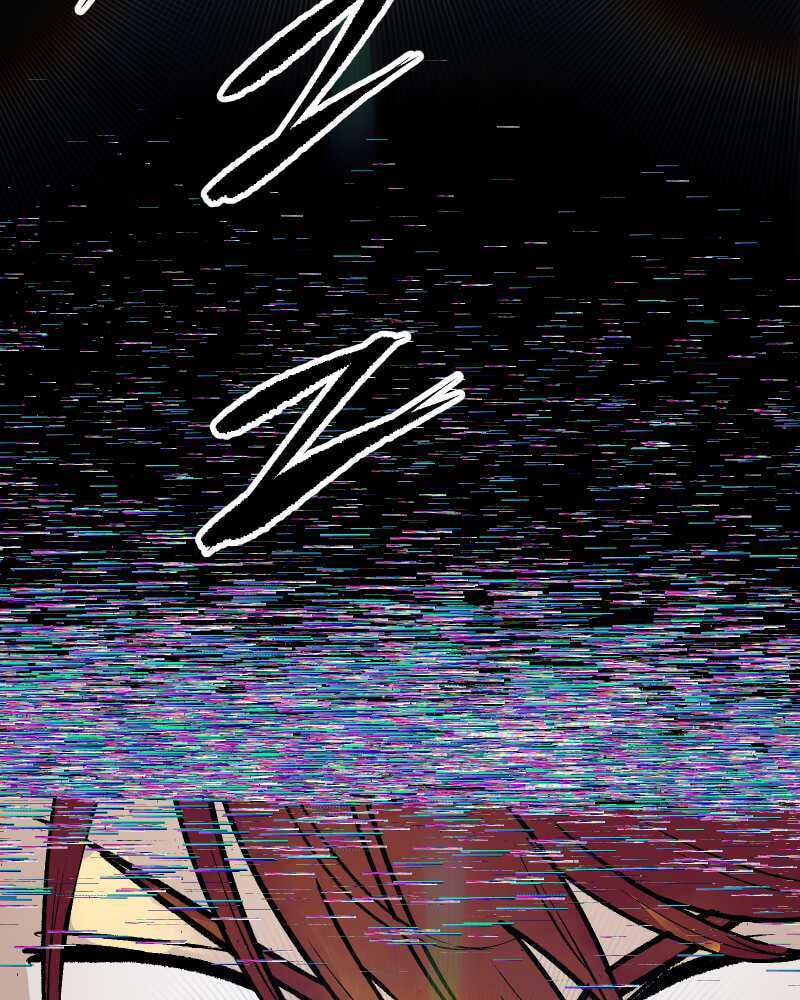 Kagi Chapter 86 page 76 - 