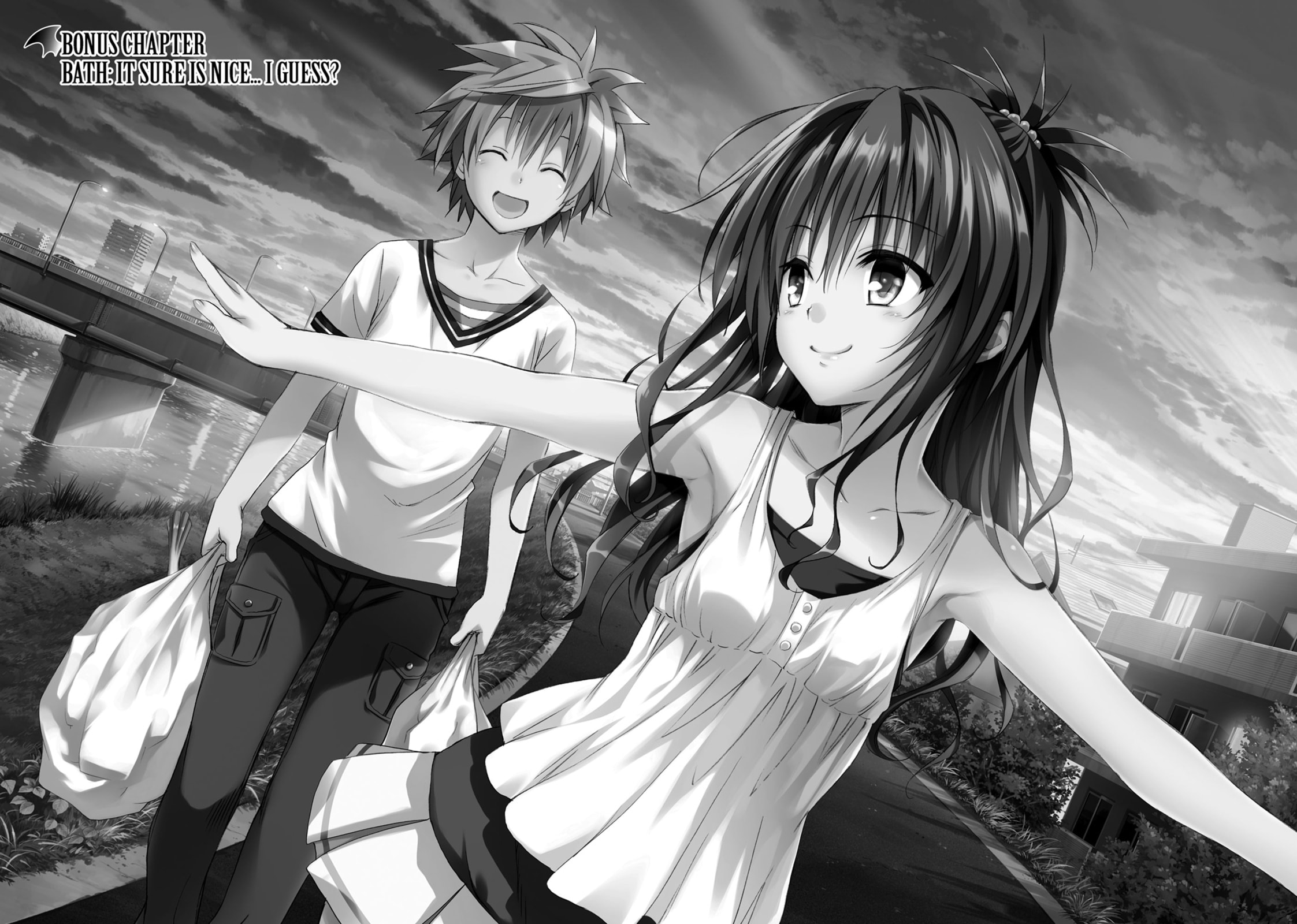 Kago no Naka Chapter 0 page 1 - 
