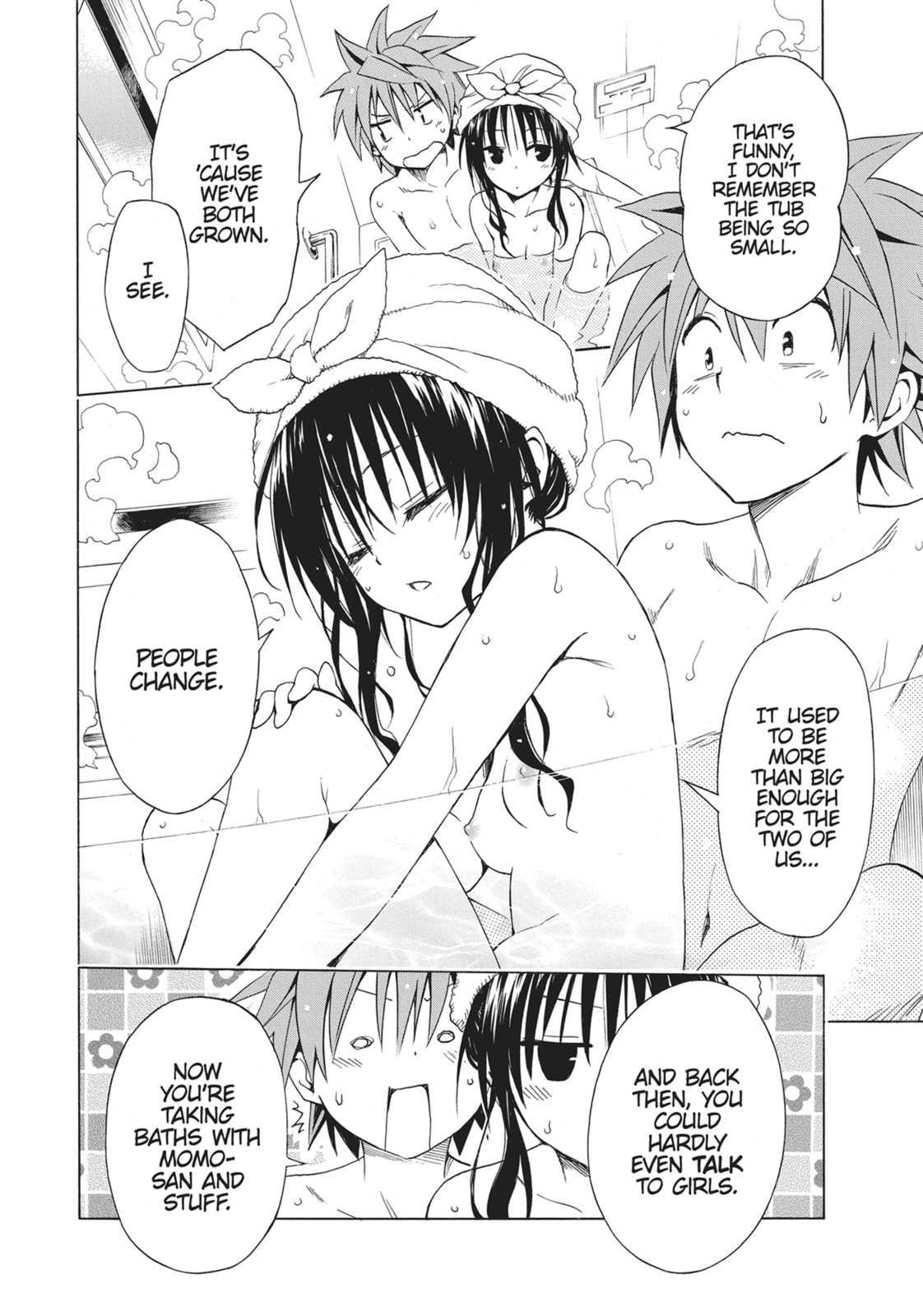 Kago no Naka Chapter 1 page 12 - 