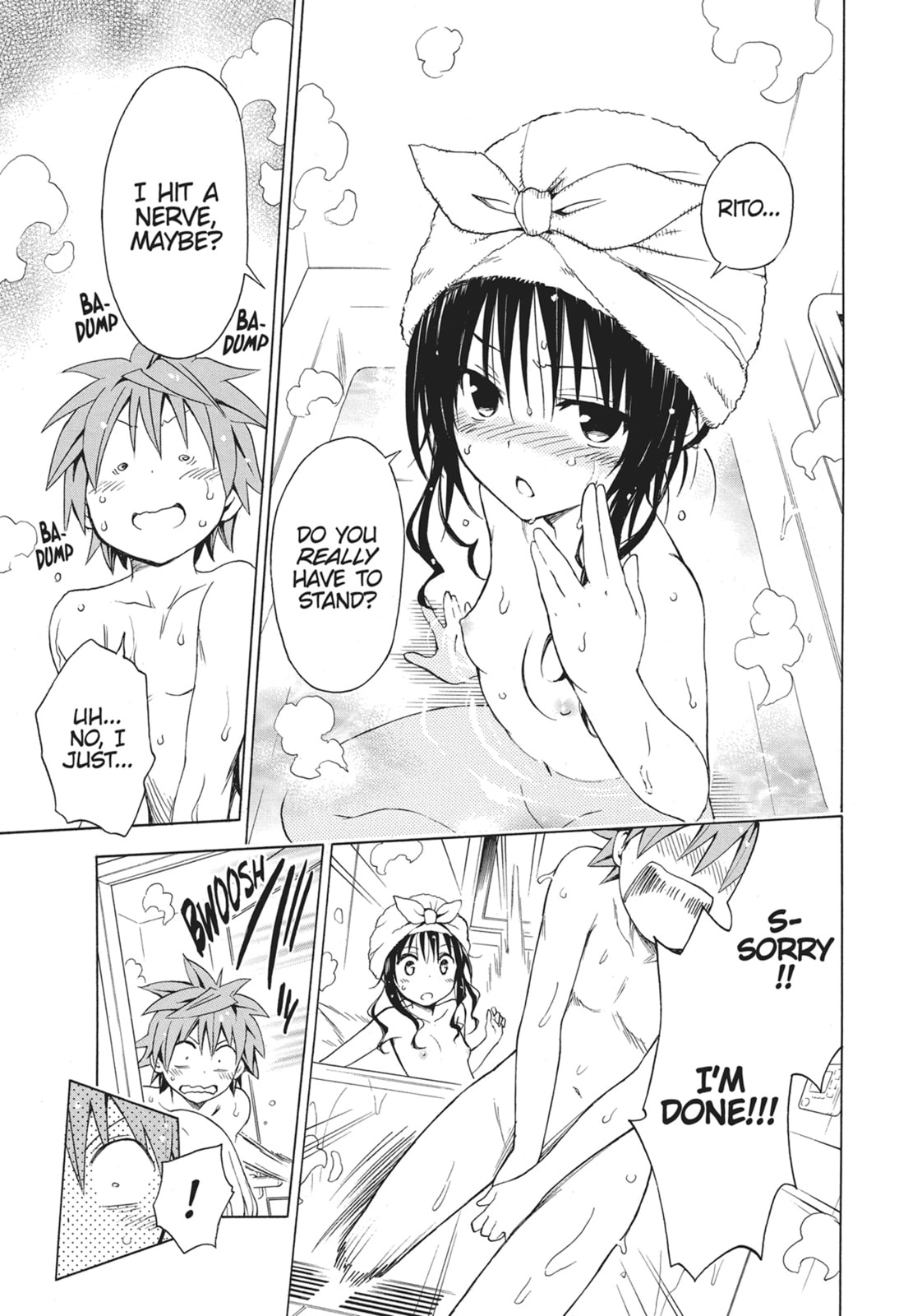 Kago no Naka Chapter 2 page 17 - 