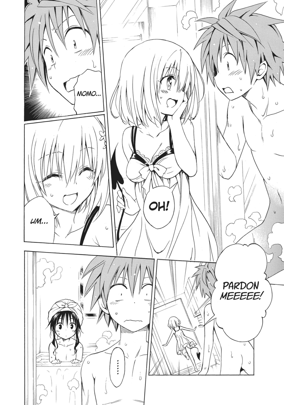 Kago no Naka Chapter 2 page 18 - 