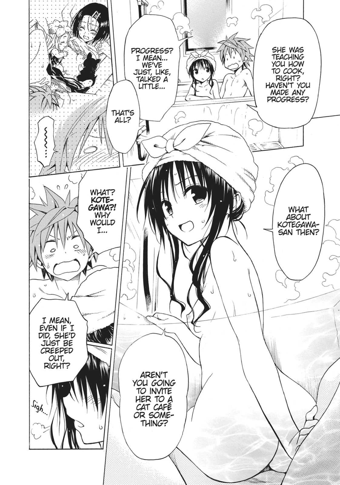 Kago no Naka Chapter 3 page 14 - 