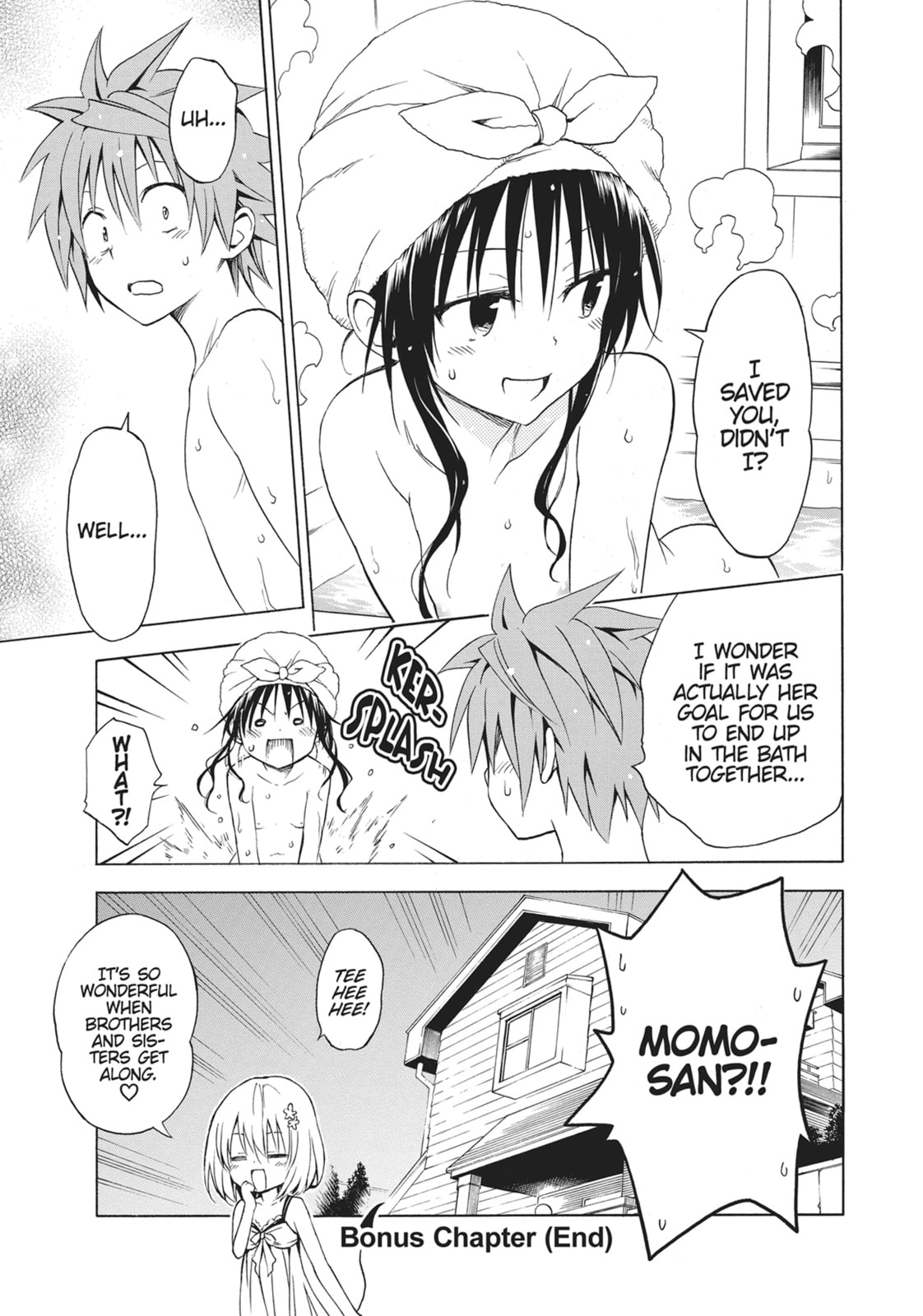 Kago no Naka Chapter 4 page 19 - 