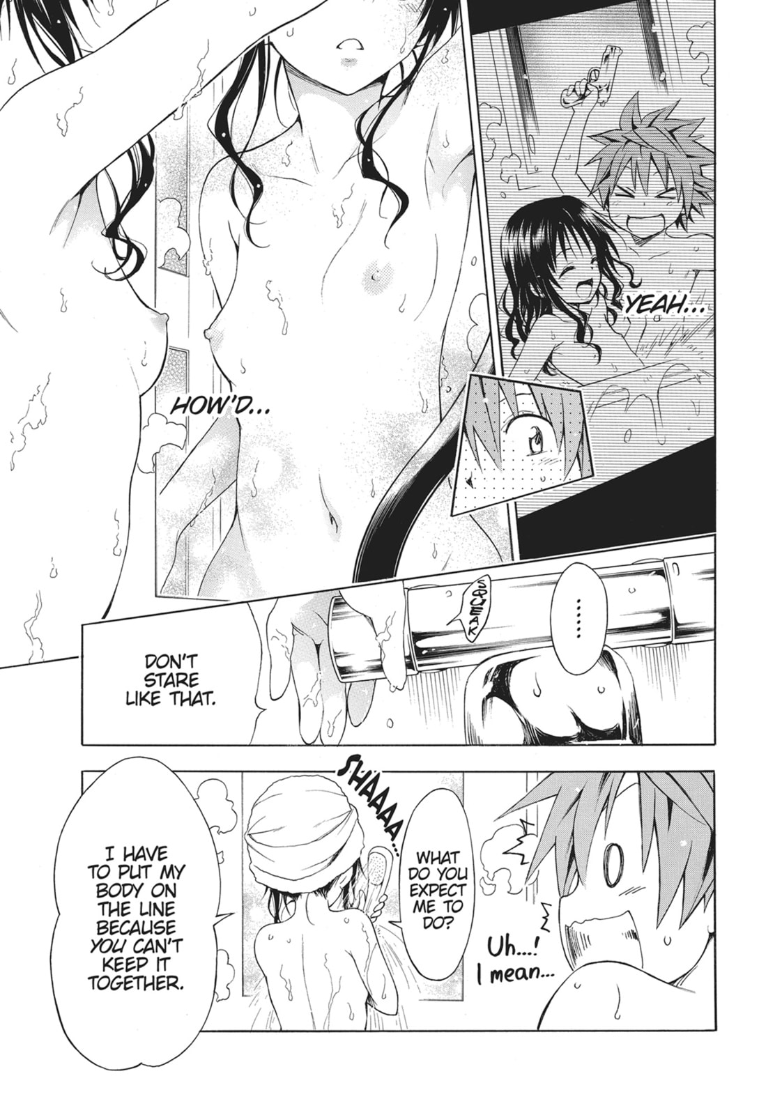 Kago no Naka Chapter 6 page 9 - 