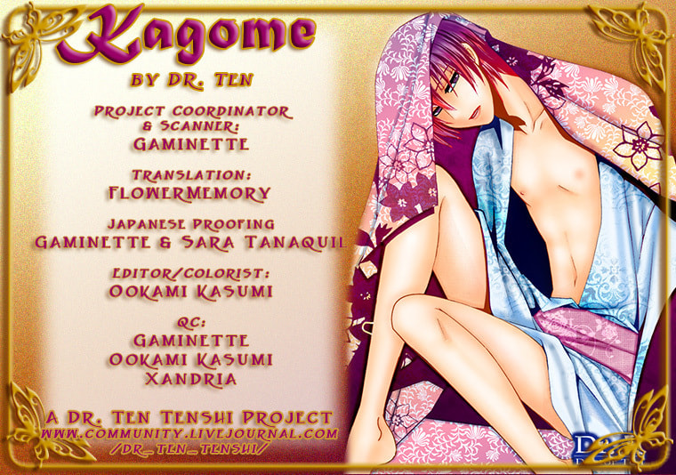 Kagome Chapter 0 page 2 - 