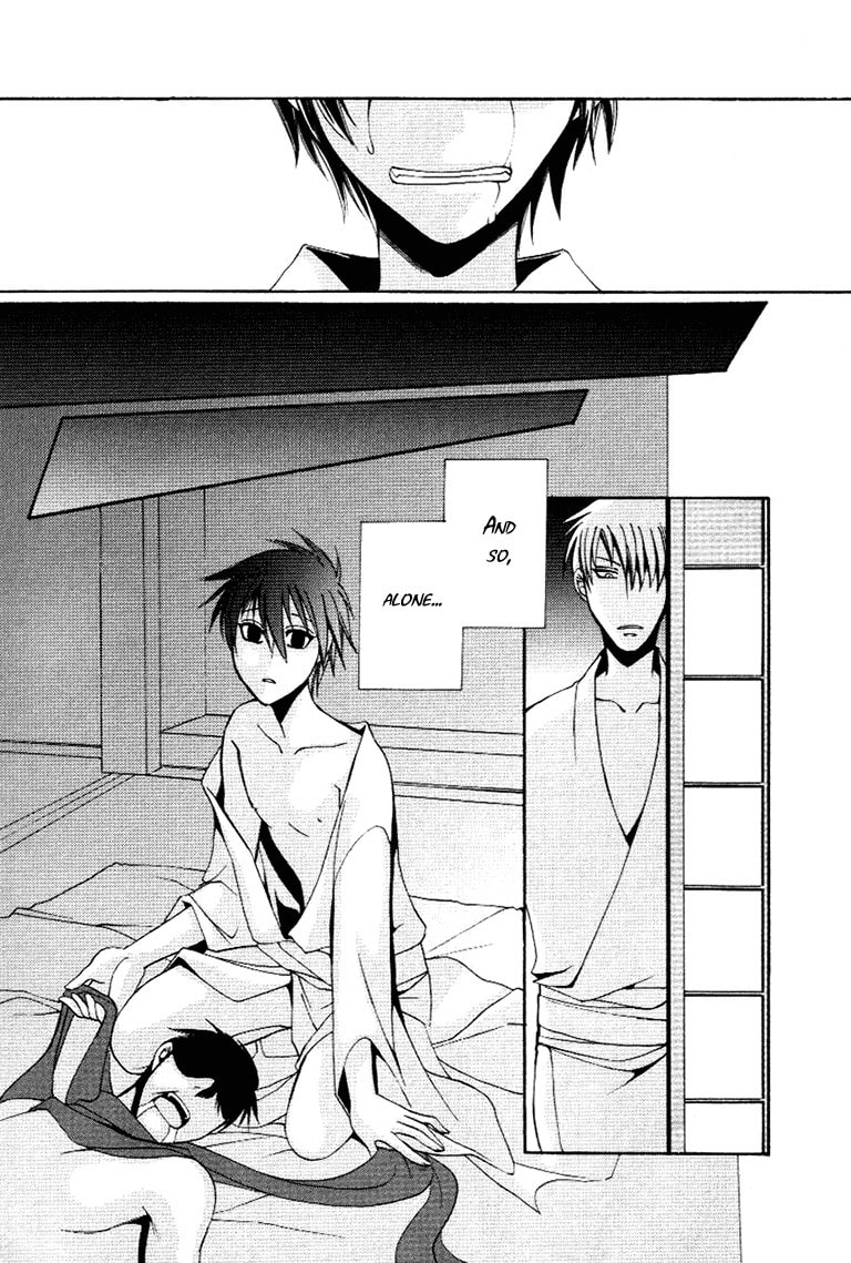 Kagome Chapter 0 page 14 - 