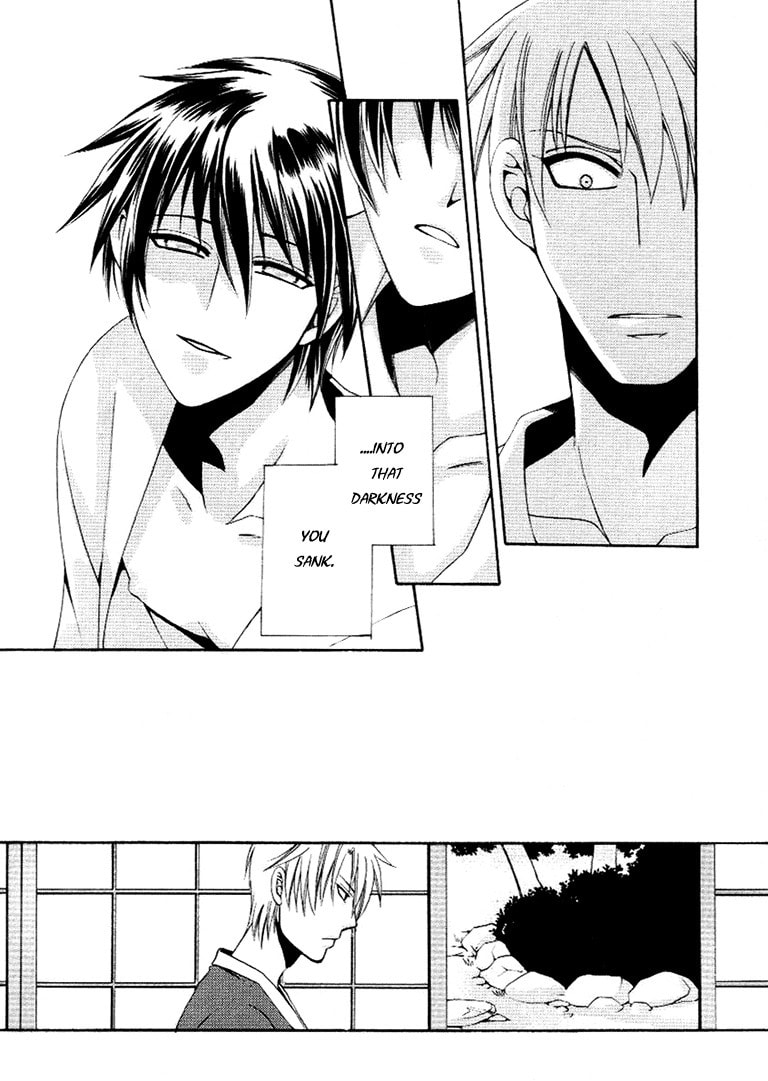 Kagome Chapter 0 page 15 - 