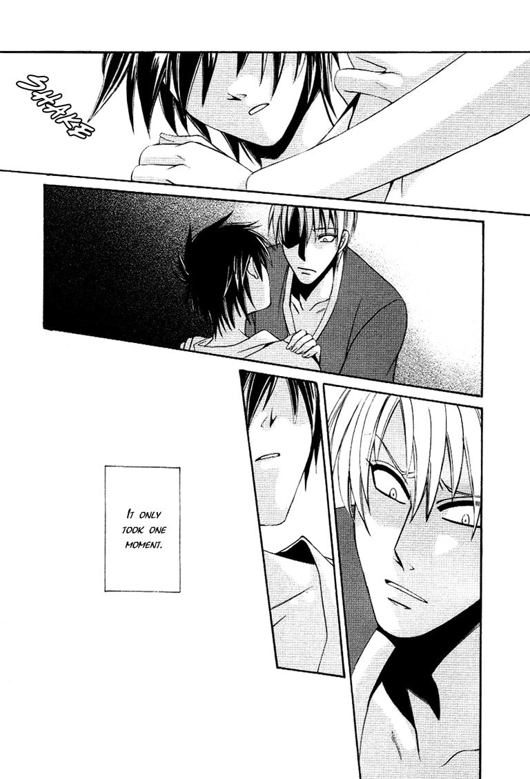 Kagome Chapter 0 page 18 - 