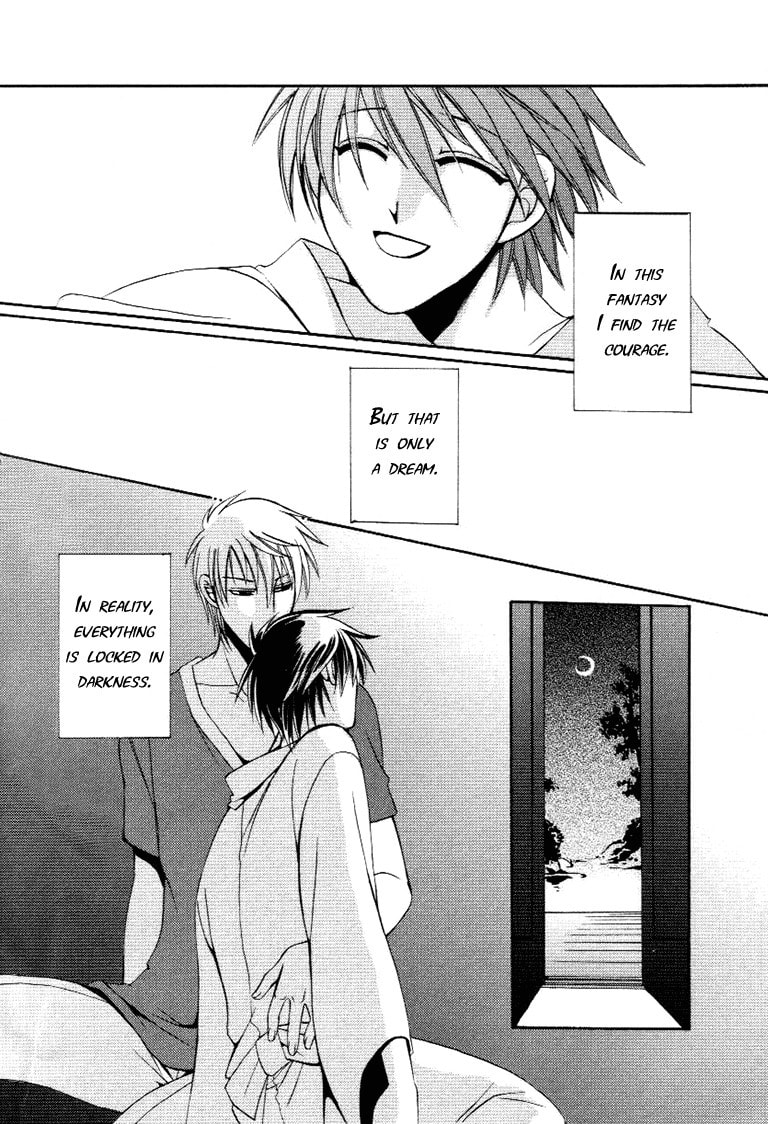 Kagome Chapter 0 page 23 - 