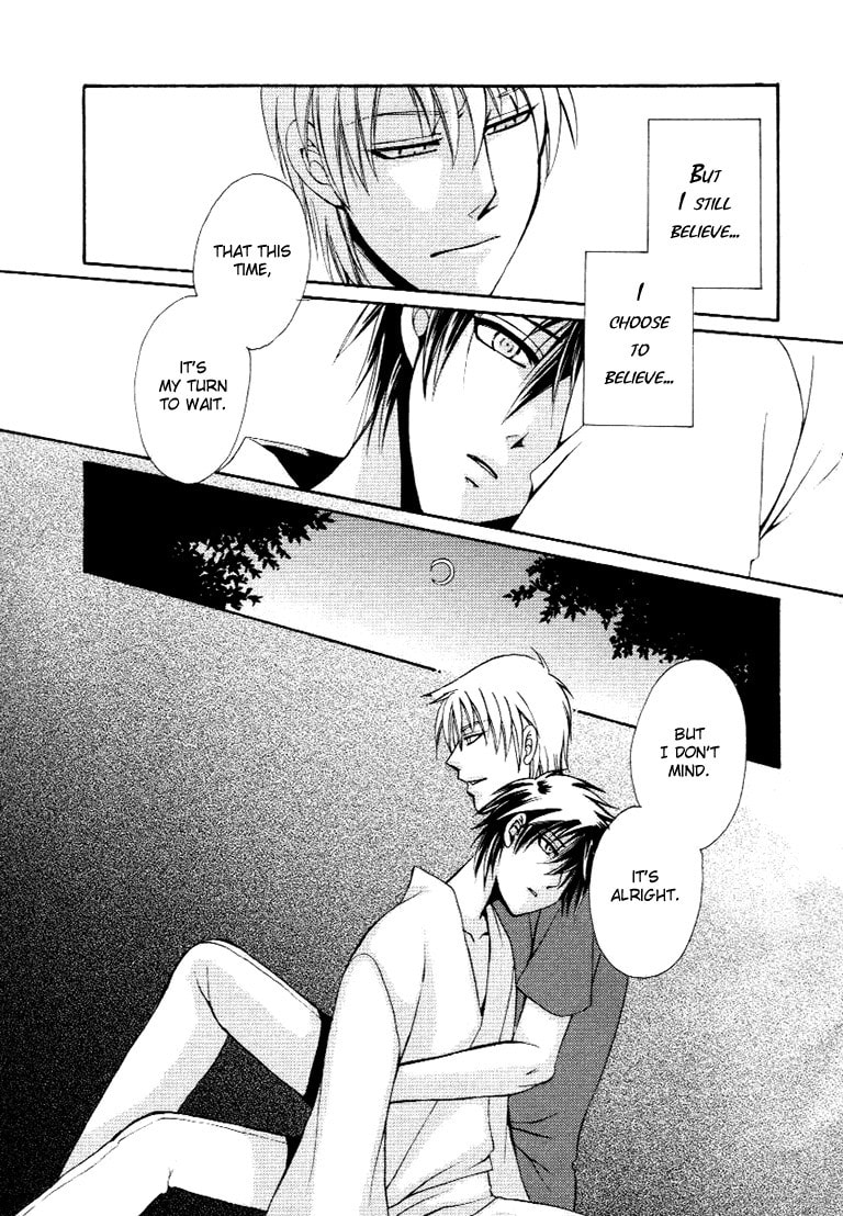 Kagome Chapter 0 page 24 - 