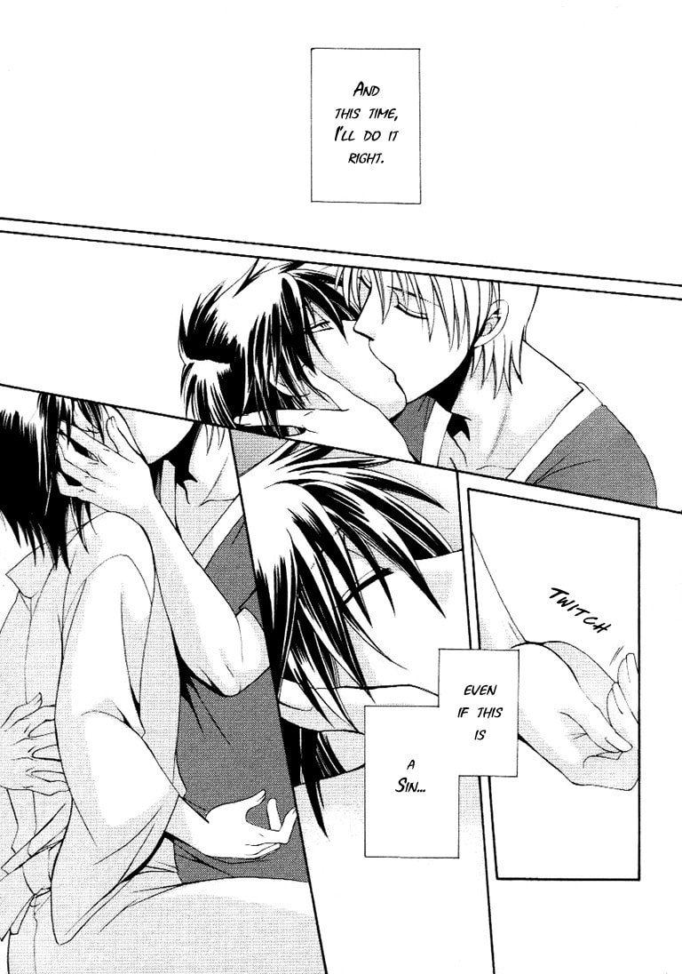 Kagome Chapter 0 page 26 - 