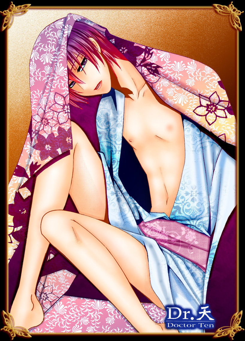 Kagome Chapter 0 page 28 - 