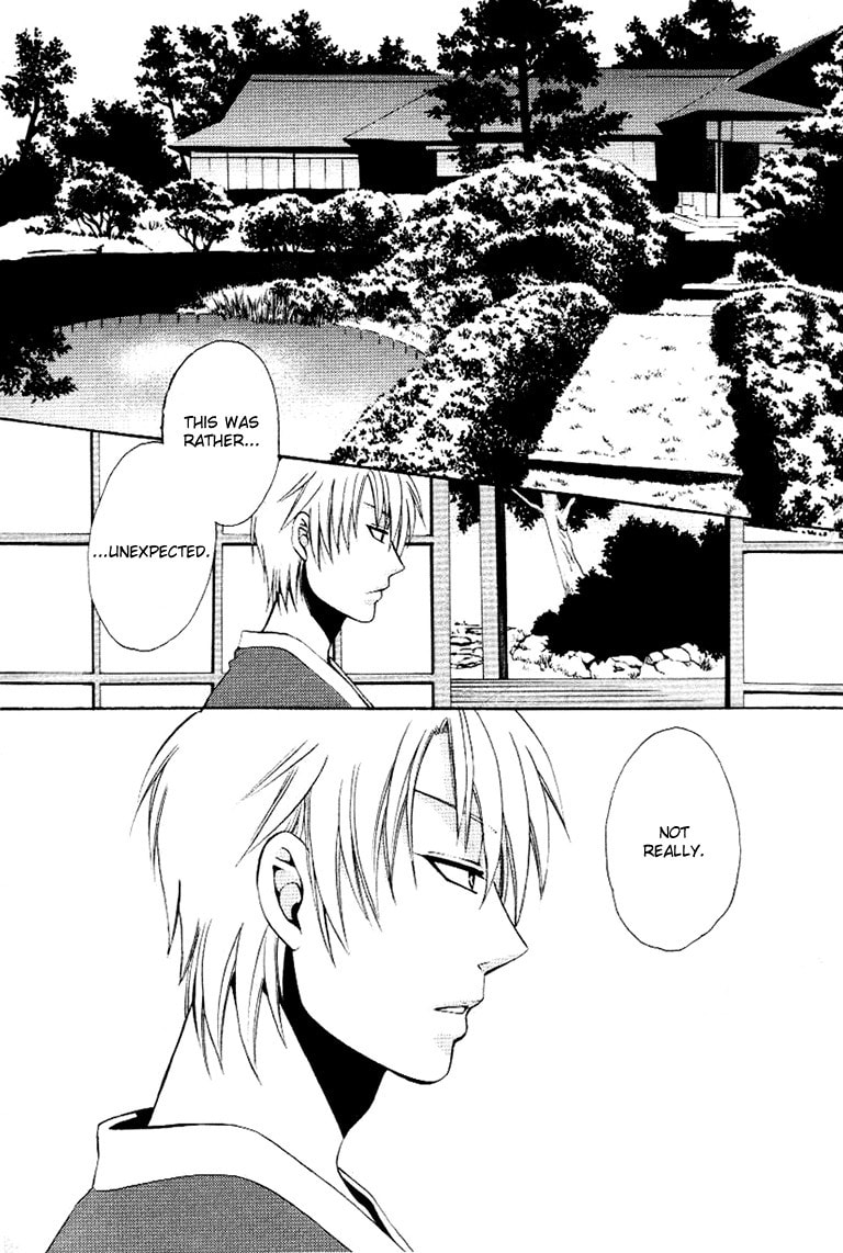 Kagome Chapter 0 page 6 - 