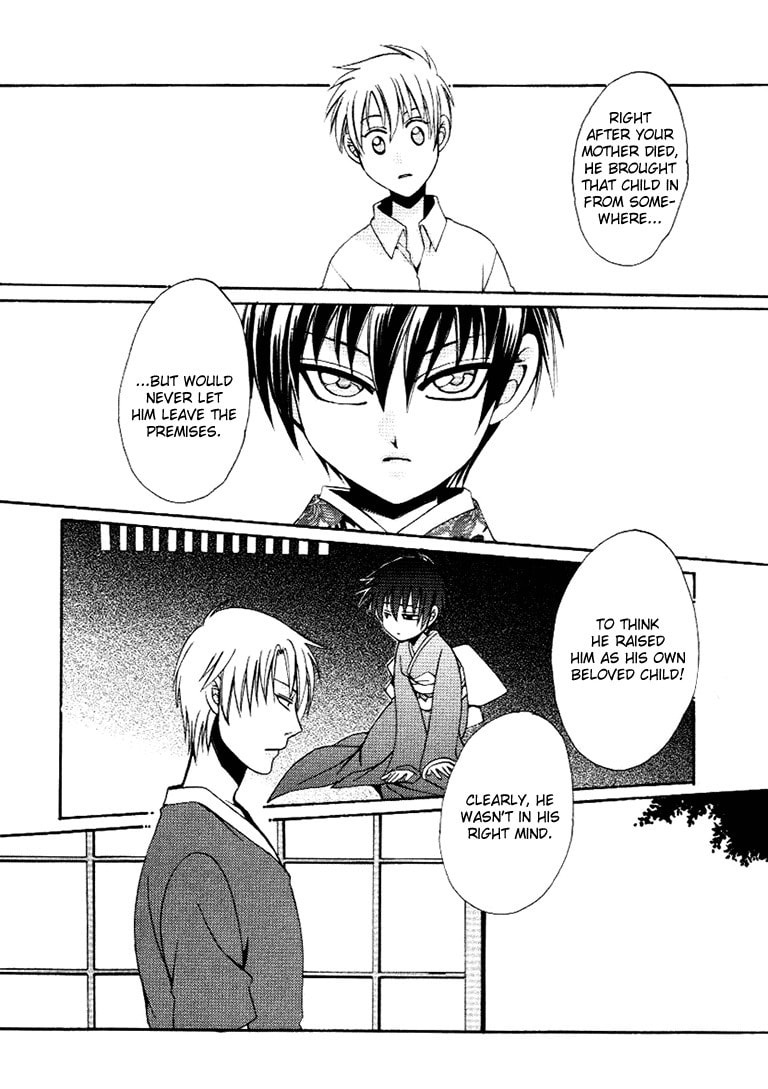 Kagome Chapter 0 page 9 - 