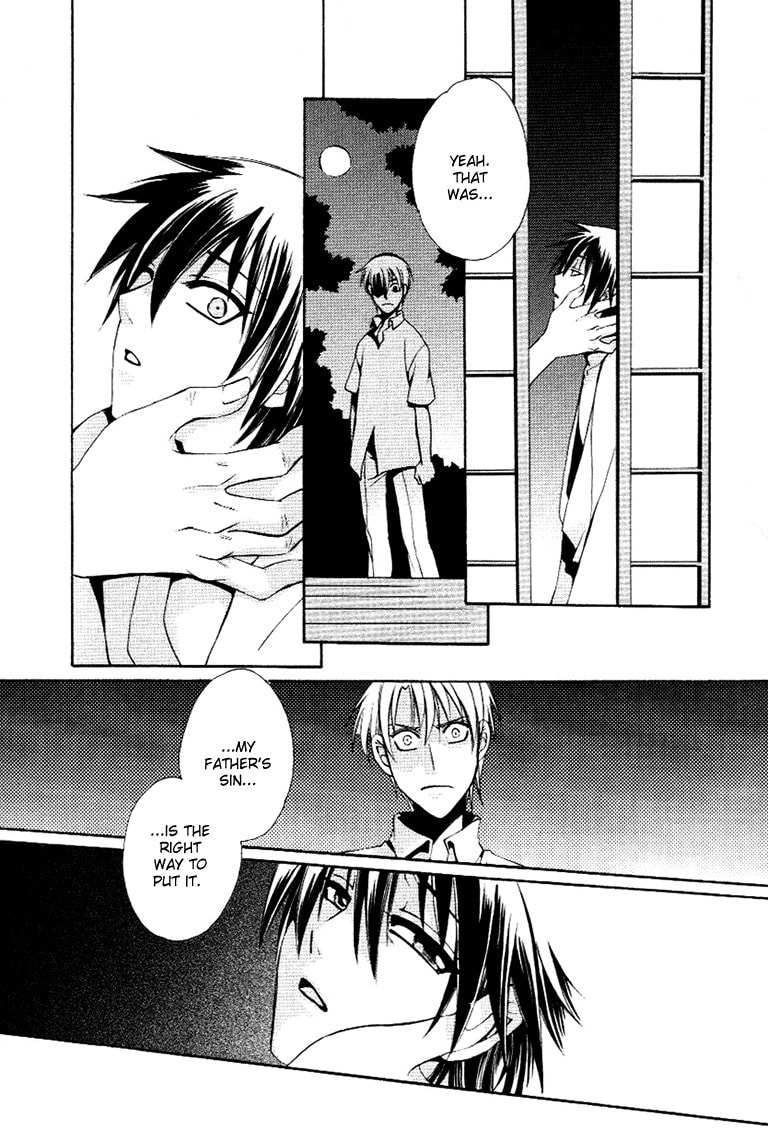 Kagome Chapter 0 page 10 - 