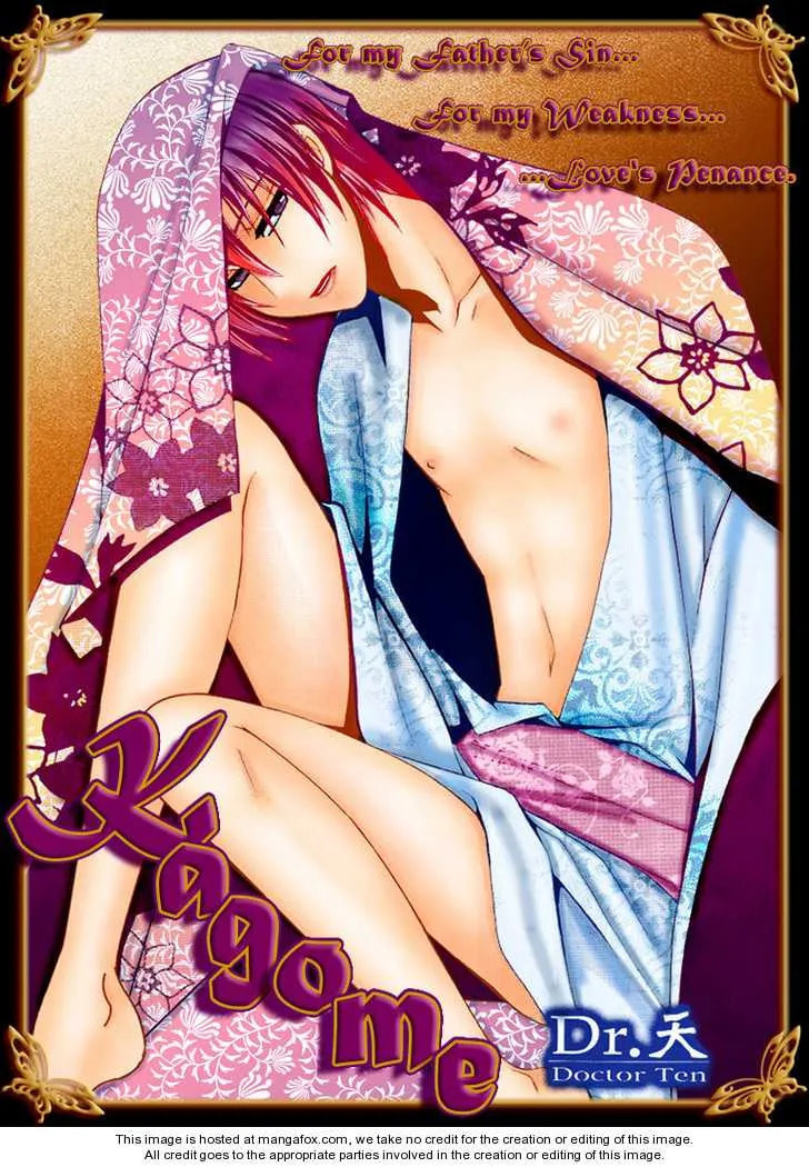 Kagome Chapter 1 page 1 - 