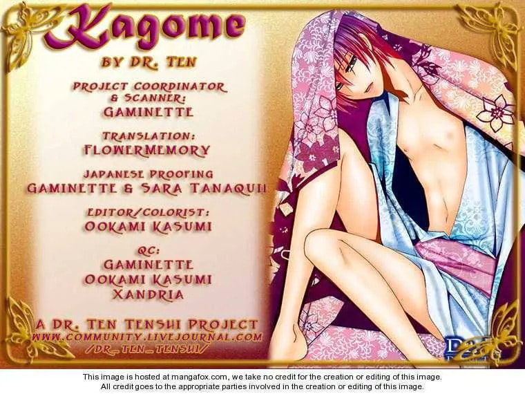 Kagome Chapter 1 page 2 - 