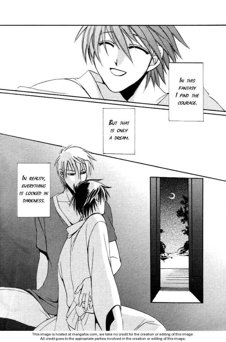Kagome Chapter 1 page 23 - 