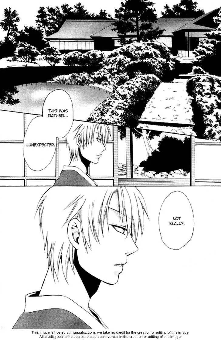 Kagome Chapter 1 page 6 - 