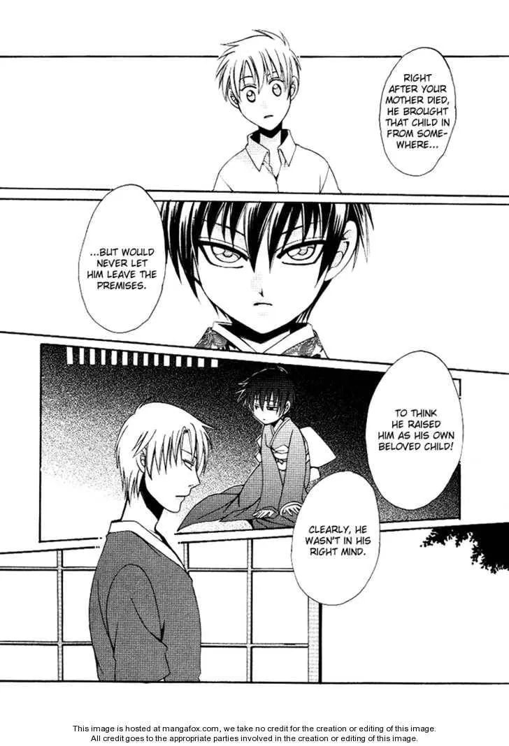 Kagome Chapter 1 page 9 - 