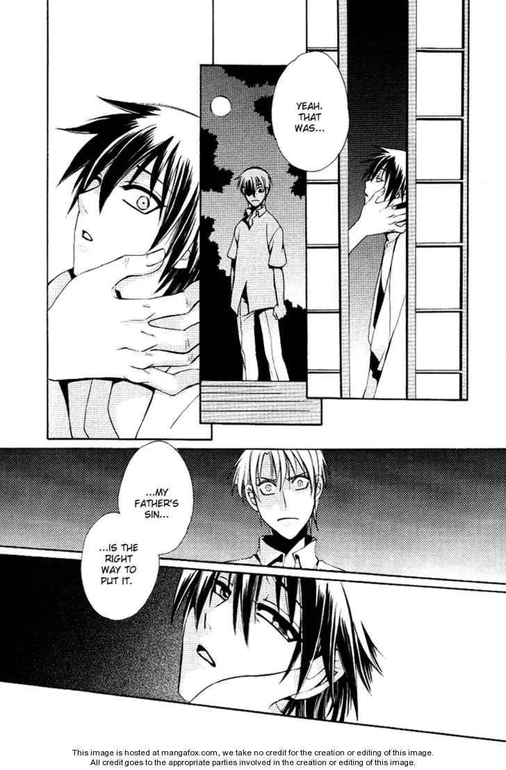 Kagome Chapter 1 page 10 - 