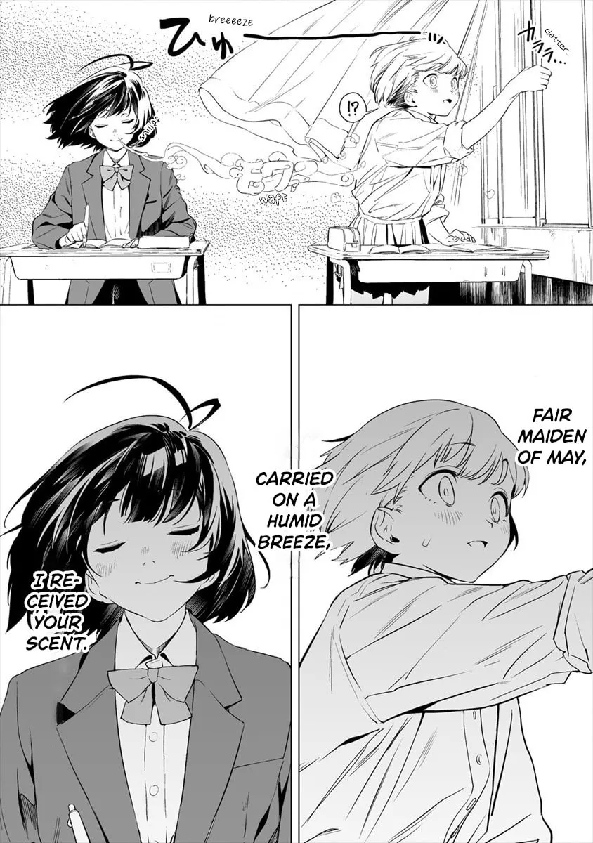 Kaguhara