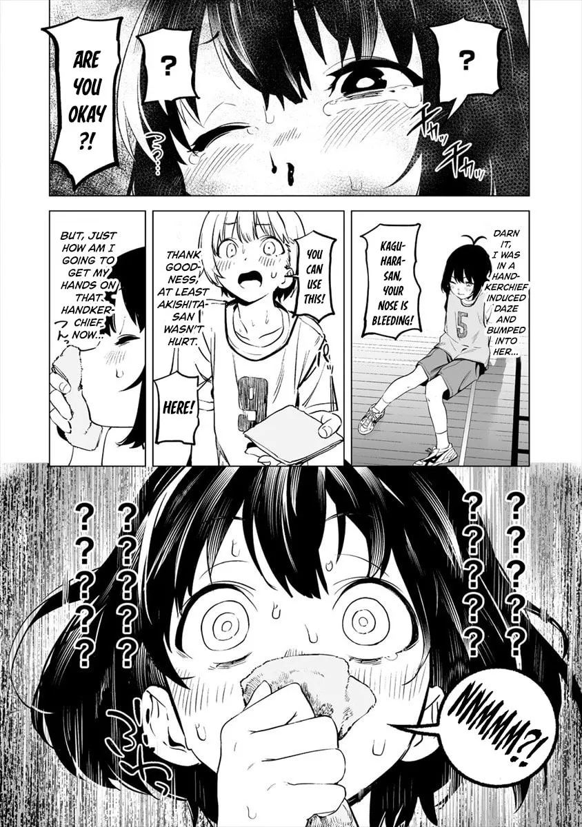 Kaguhara