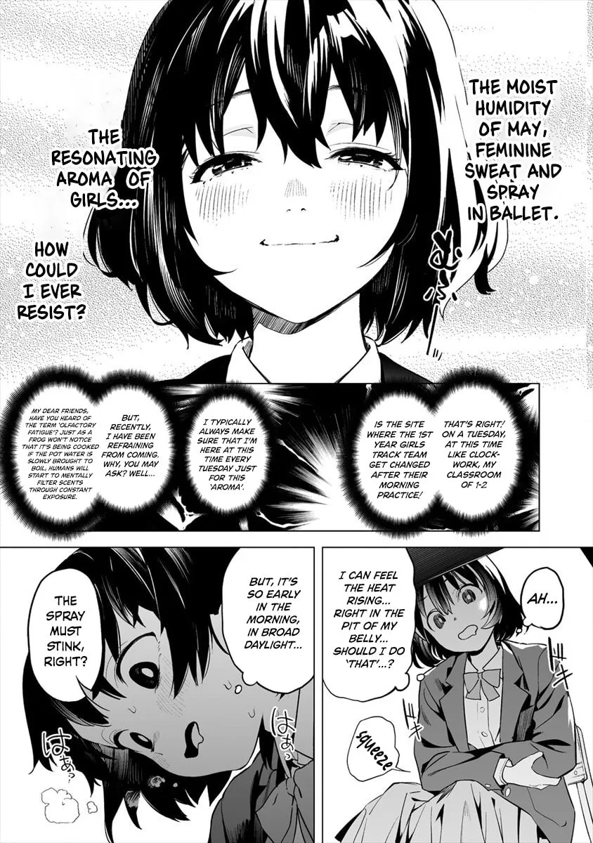 Kaguhara