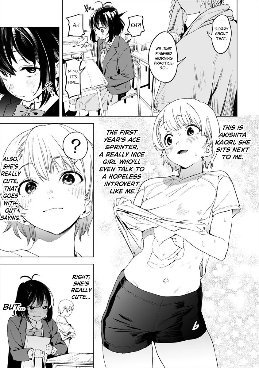 Kaguhara