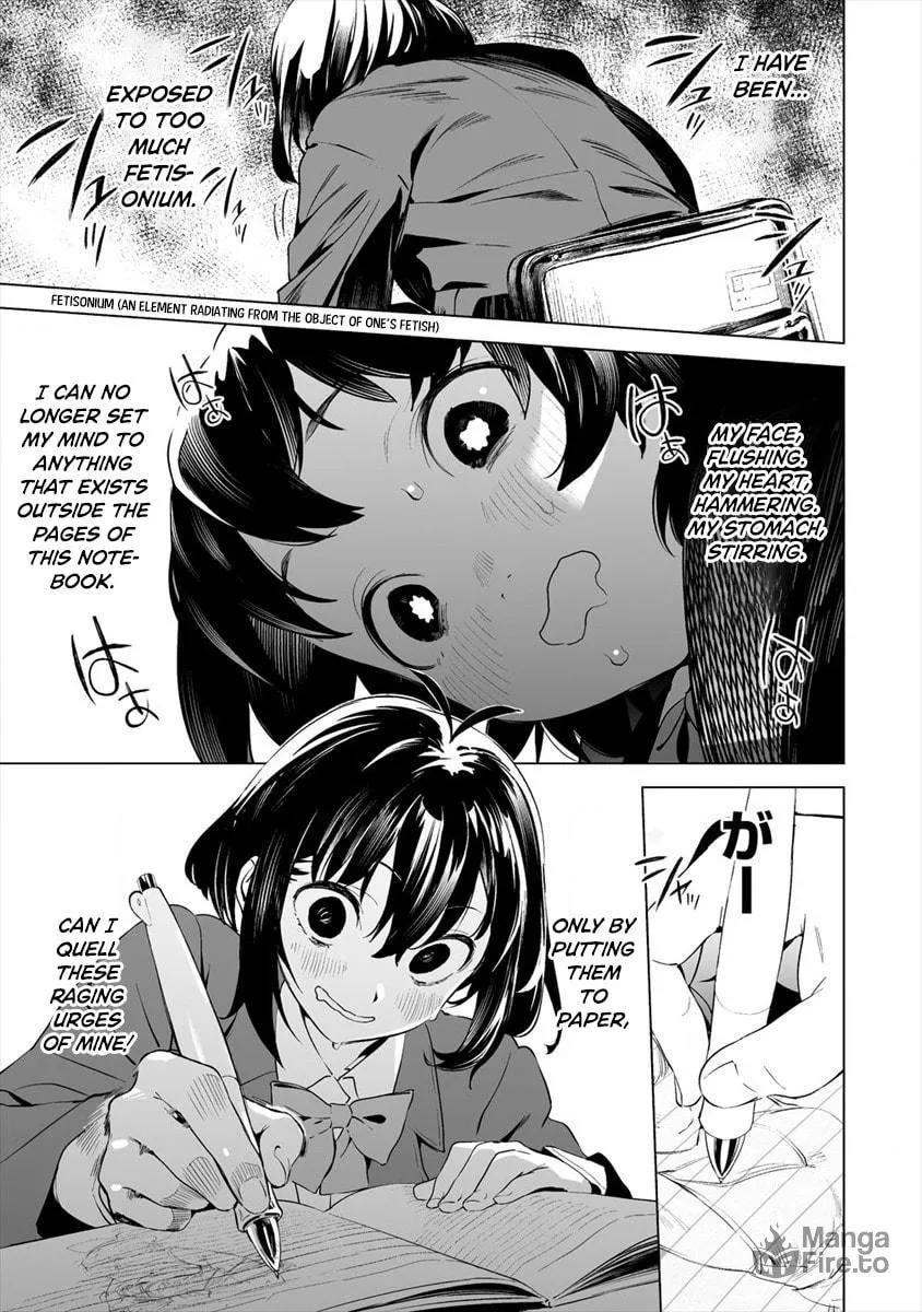 Kaguhara