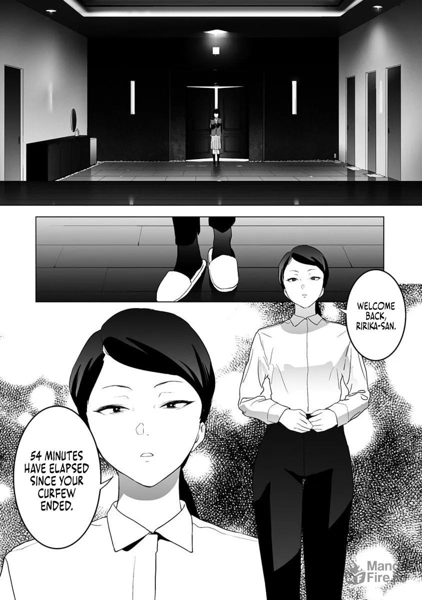 Kaguhara
