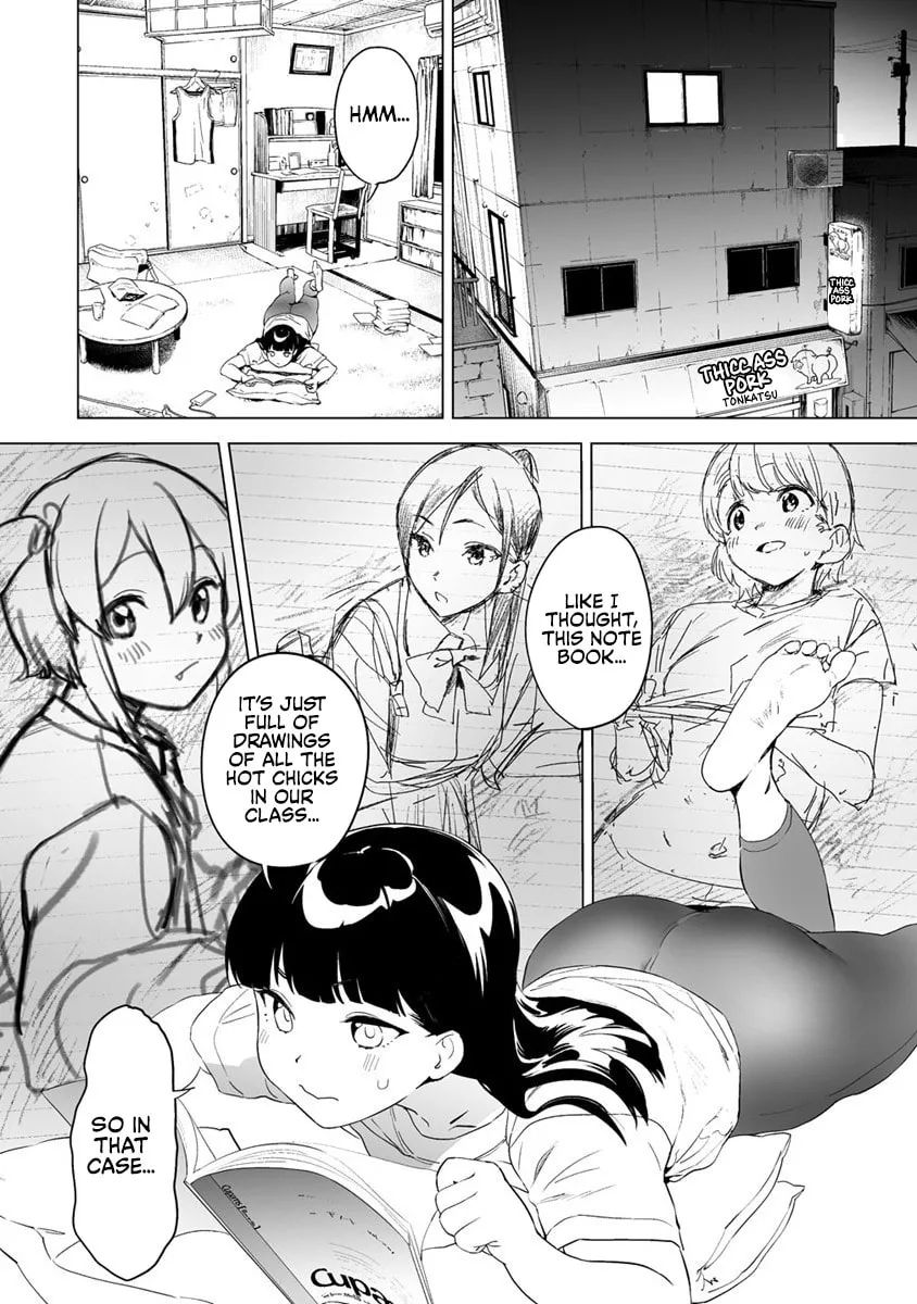 Kaguhara