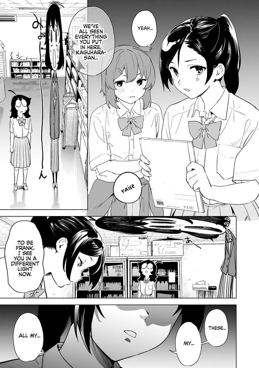 Kaguhara