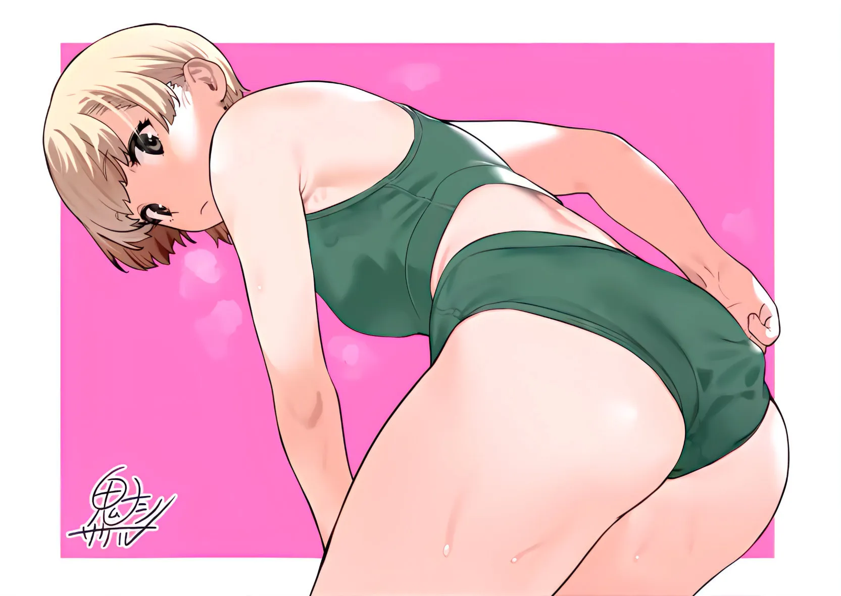 Kaguhara
