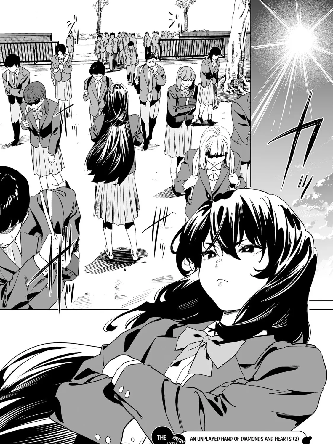 Kaguhara