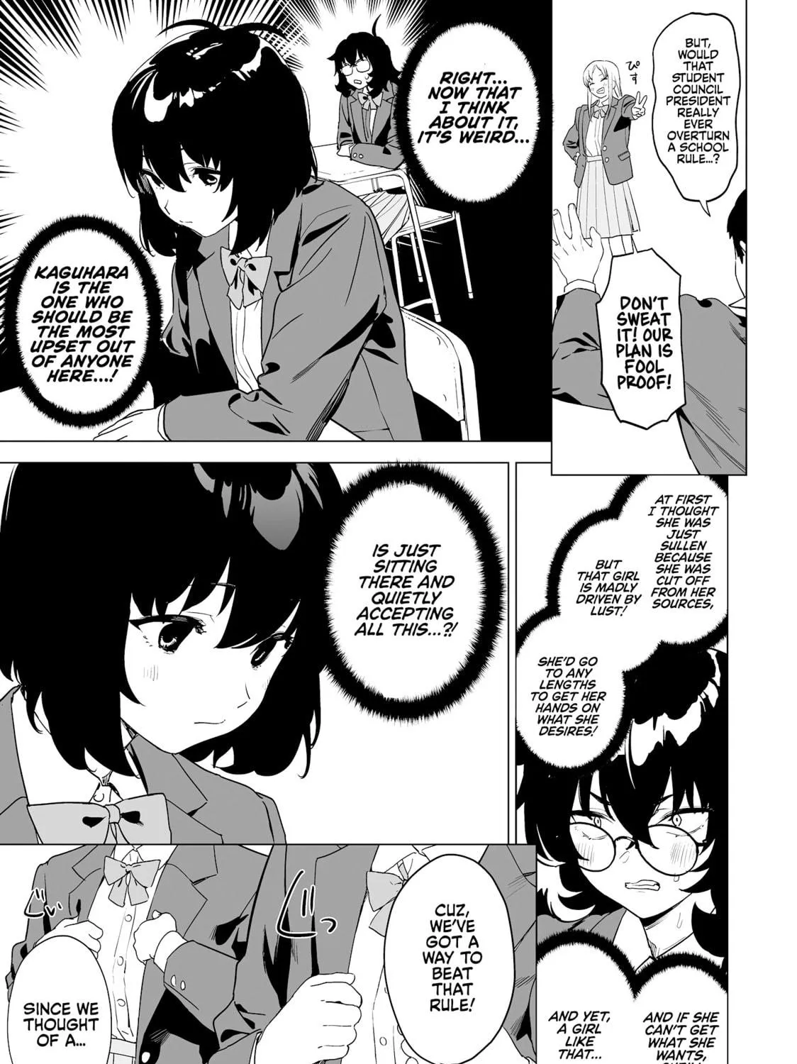 Kaguhara