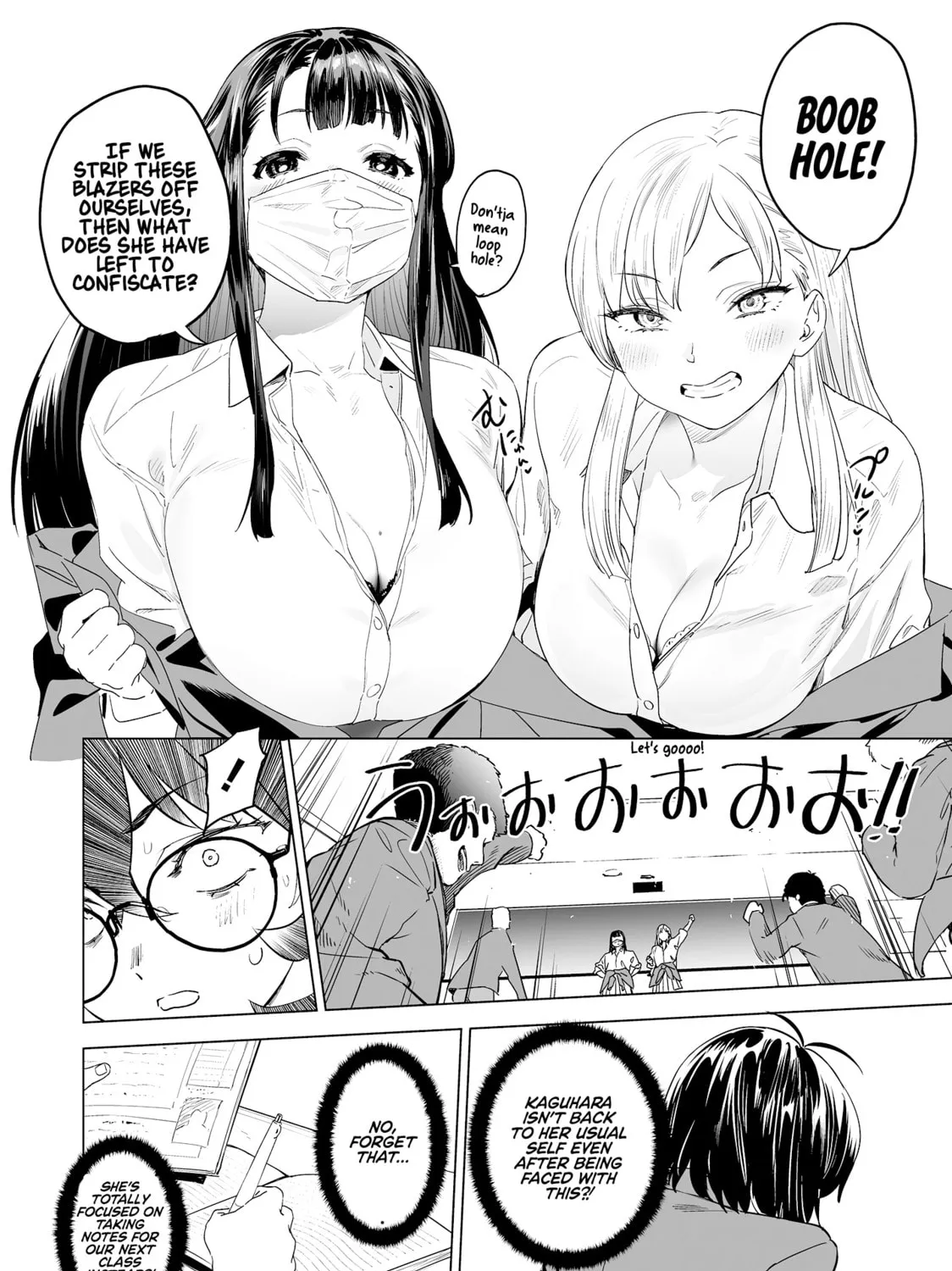 Kaguhara