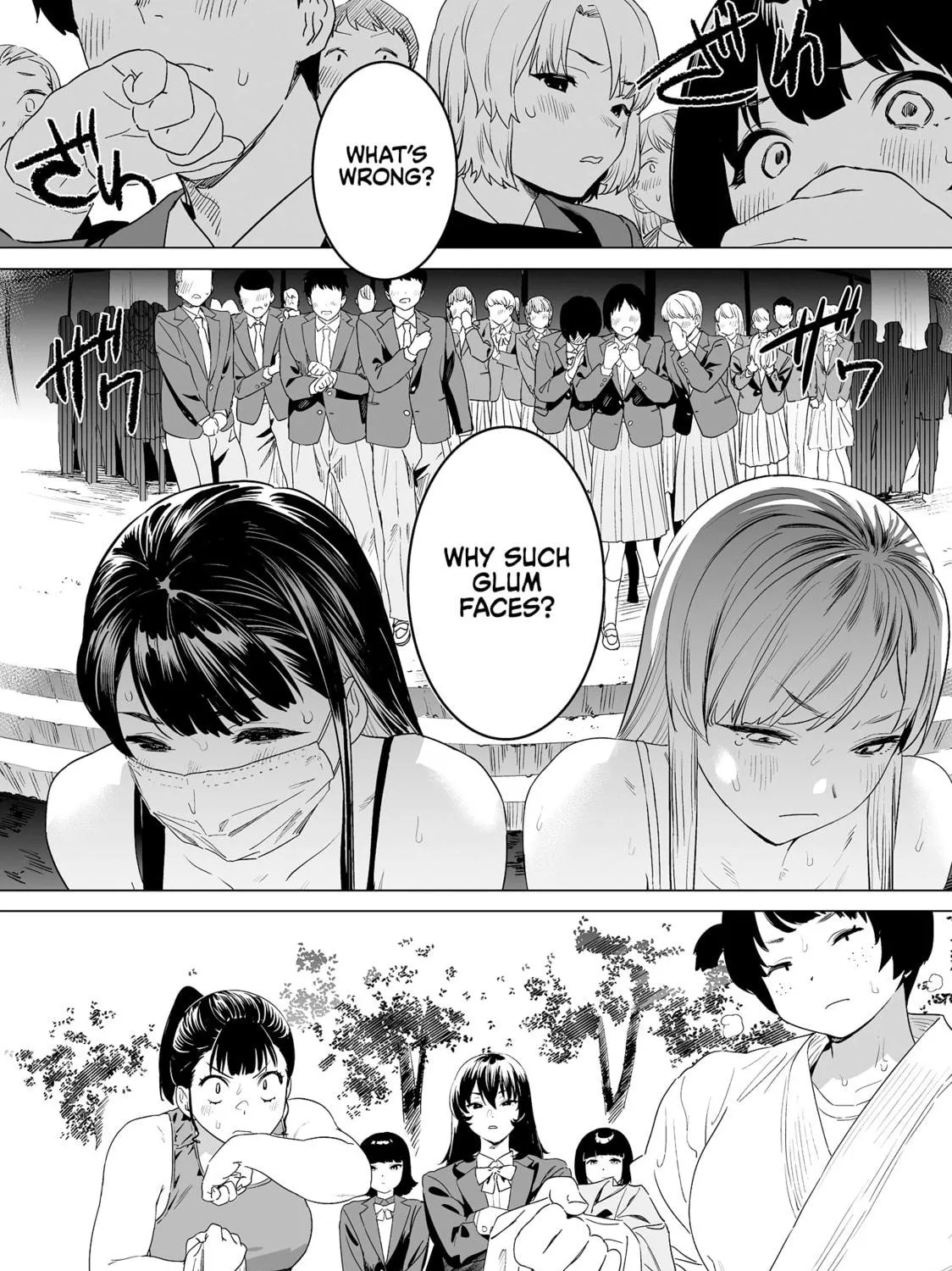 Kaguhara