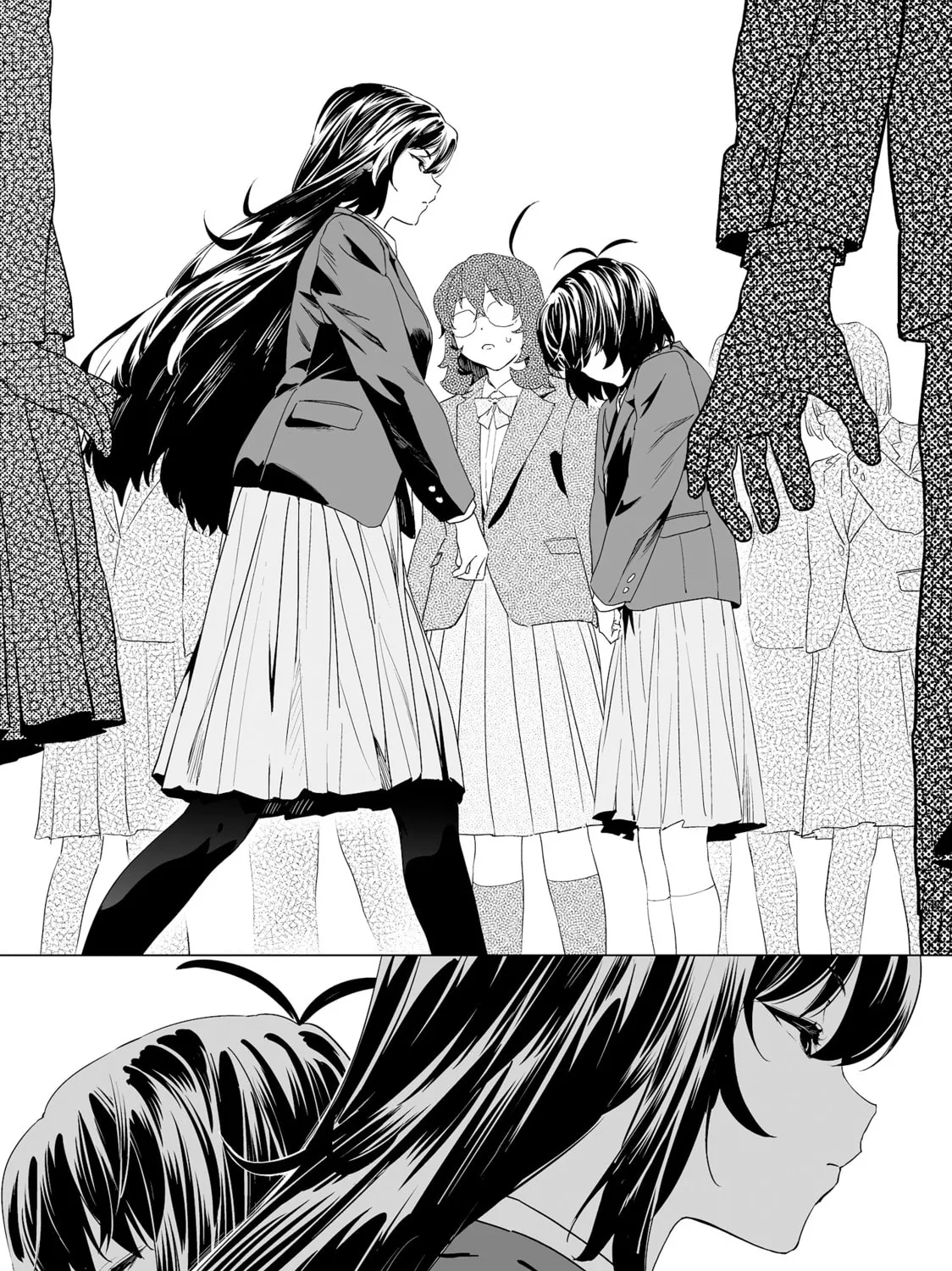 Kaguhara