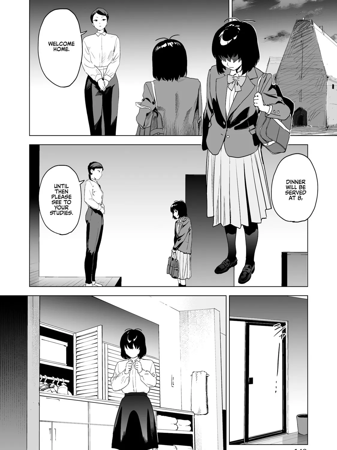 Kaguhara