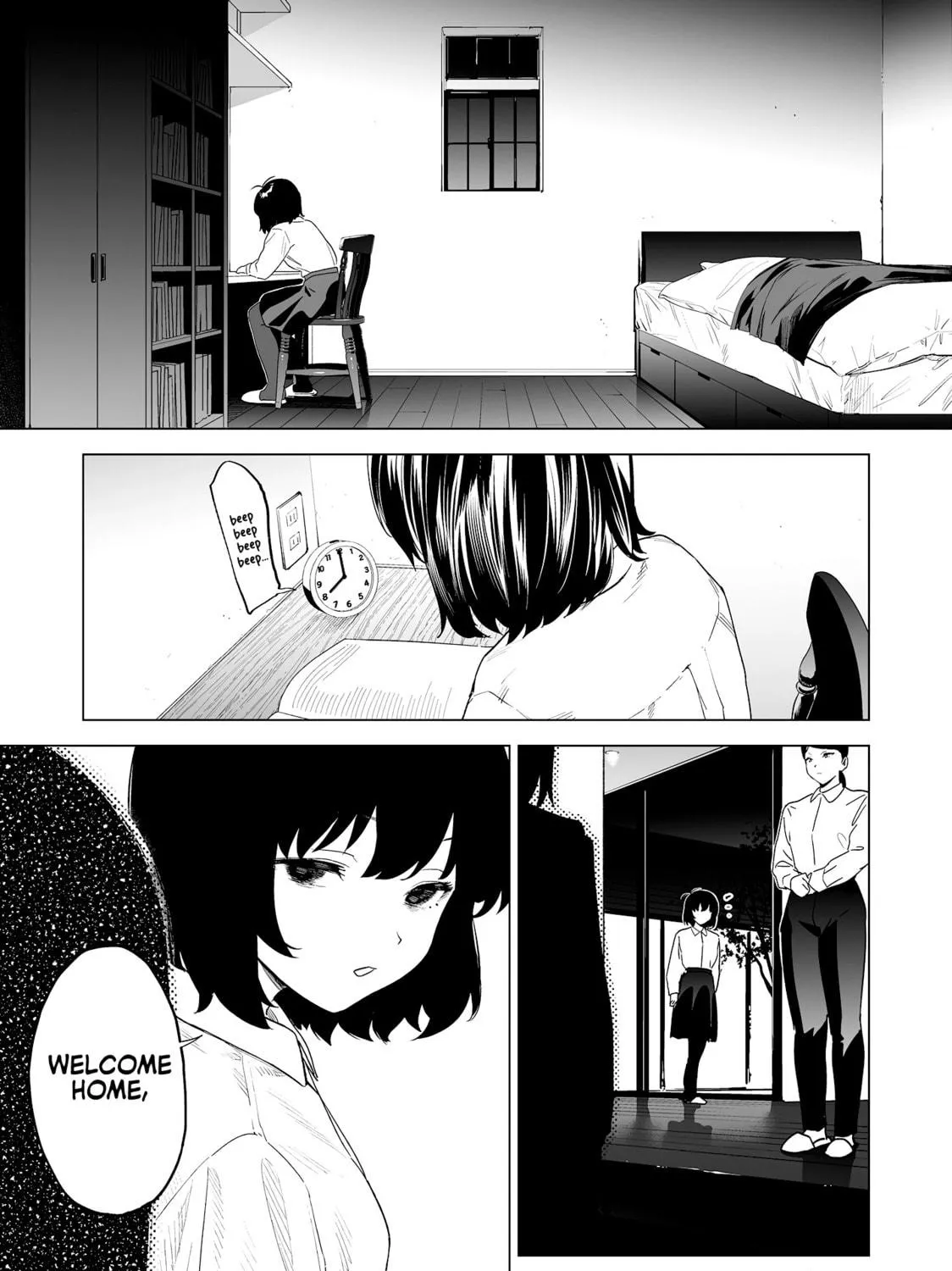Kaguhara