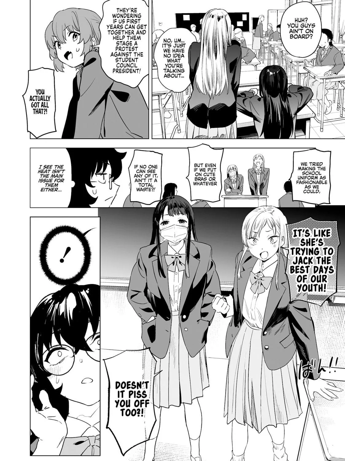 Kaguhara