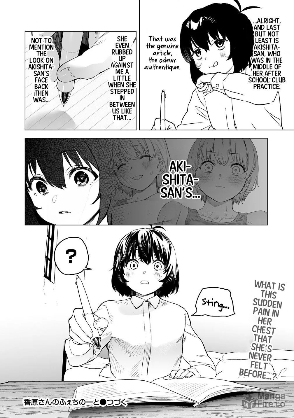 Kaguhara