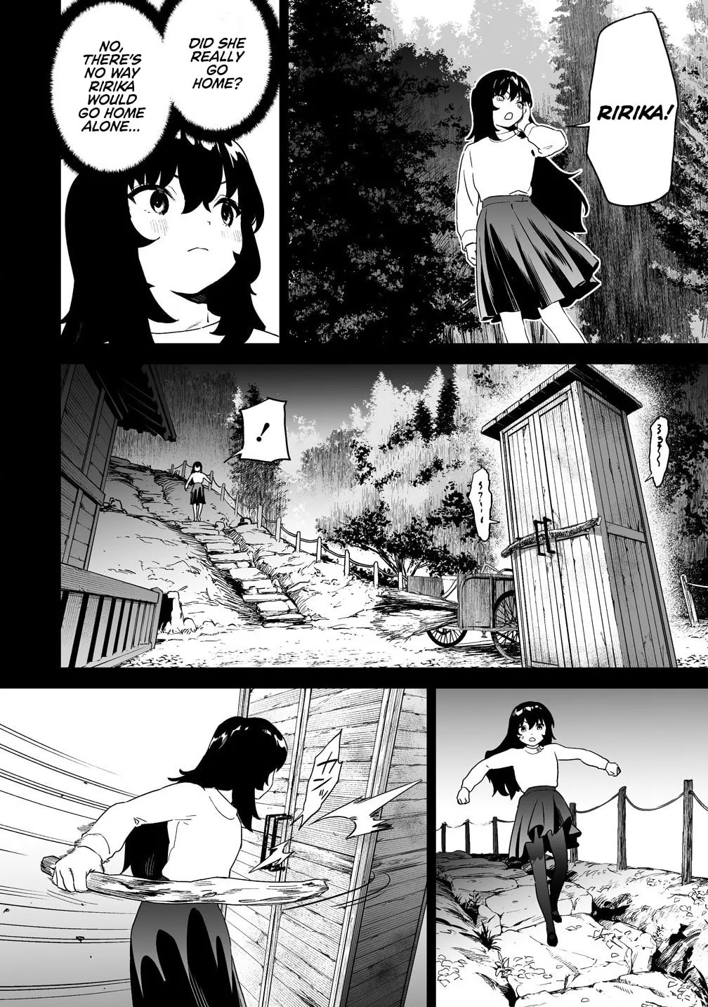 Kaguhara