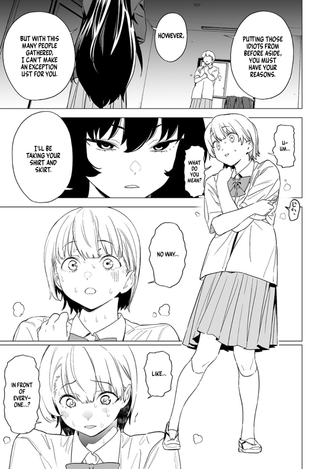 Kaguhara